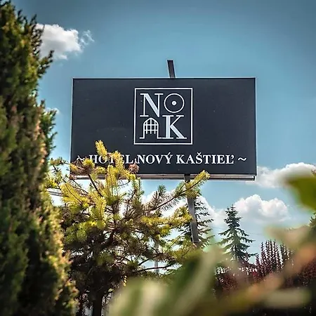 Novy Kastiel - Self Check-in 3* Topoľčany